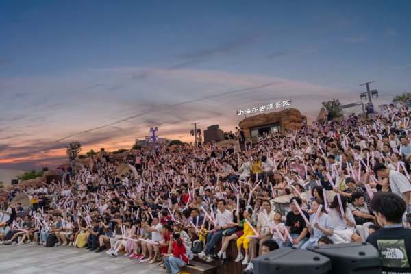 股票推手 同“唱”一首歌，上海千古情景区开启夏日奇幻之旅