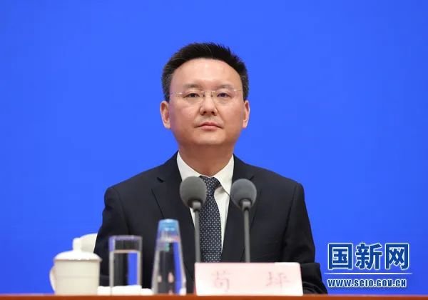 启运操盘 苟坪，履新职