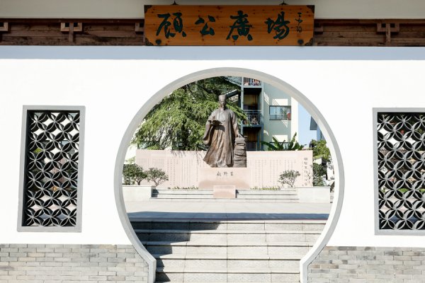 信德 日本游客来上海为啥直奔金山亭林？这条新开的“顾野王文化探寻”线路藏着答案