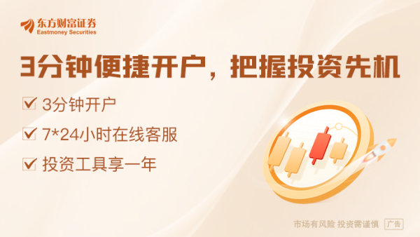 屿科配资 声援鲍威尔？拉加德警告特朗普：干预央行独立性将引发严重后果